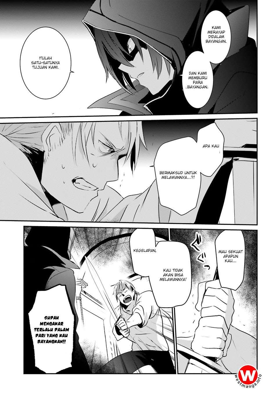 Kage no Jitsuryokusha ni Naritakute Chapter 2 Gambar 29