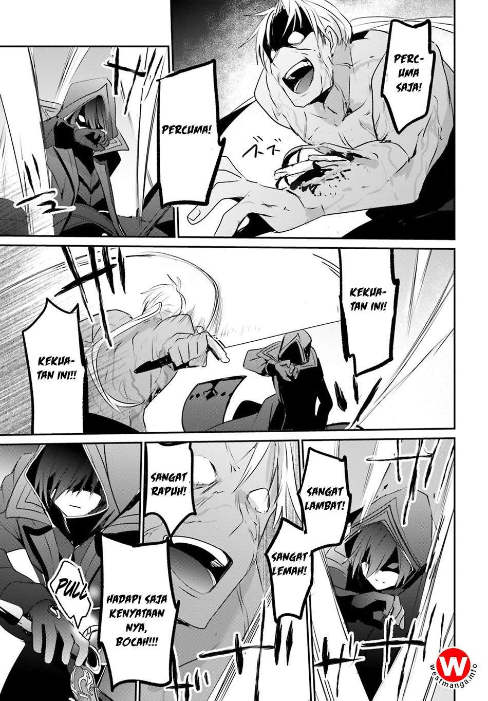 Kage no Jitsuryokusha ni Naritakute Chapter 2 Gambar 33