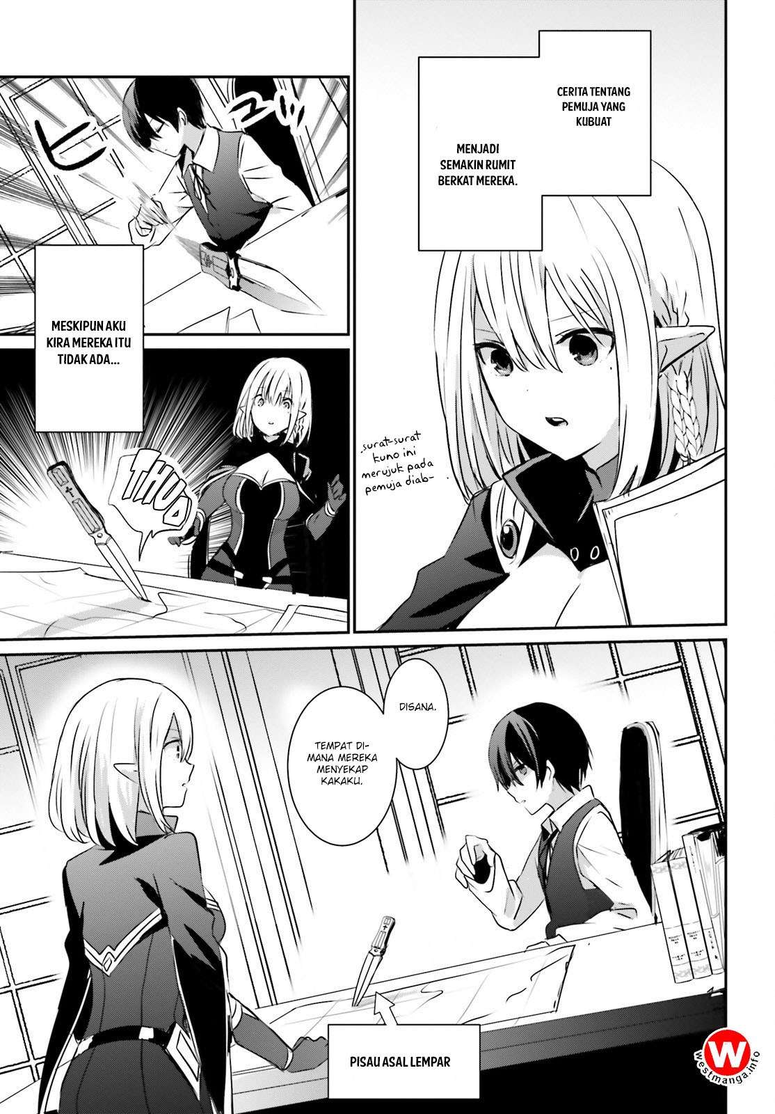 Kage no Jitsuryokusha ni Naritakute Chapter 2 Gambar 8