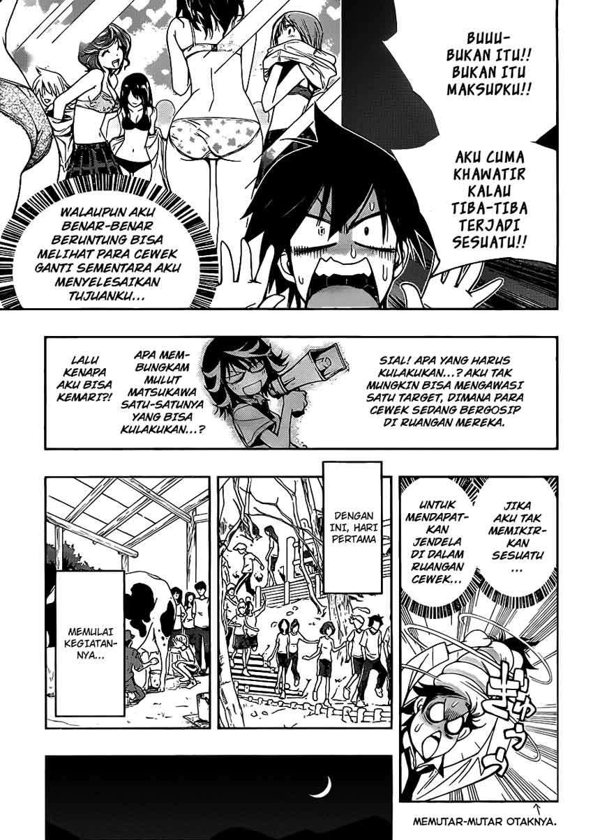 Kagami no Kuni no Harisugawa Chapter 11 Gambar 12