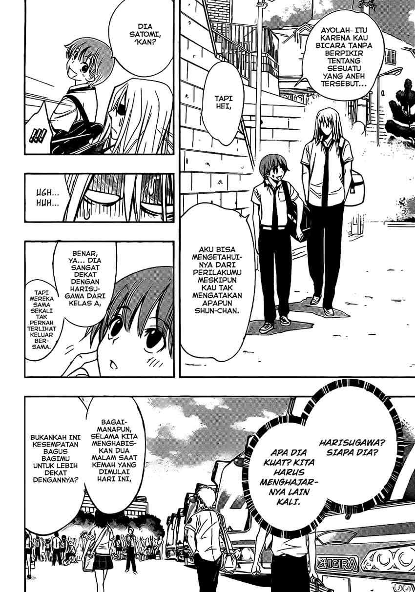 Kagami no Kuni no Harisugawa Chapter 11 Gambar 3