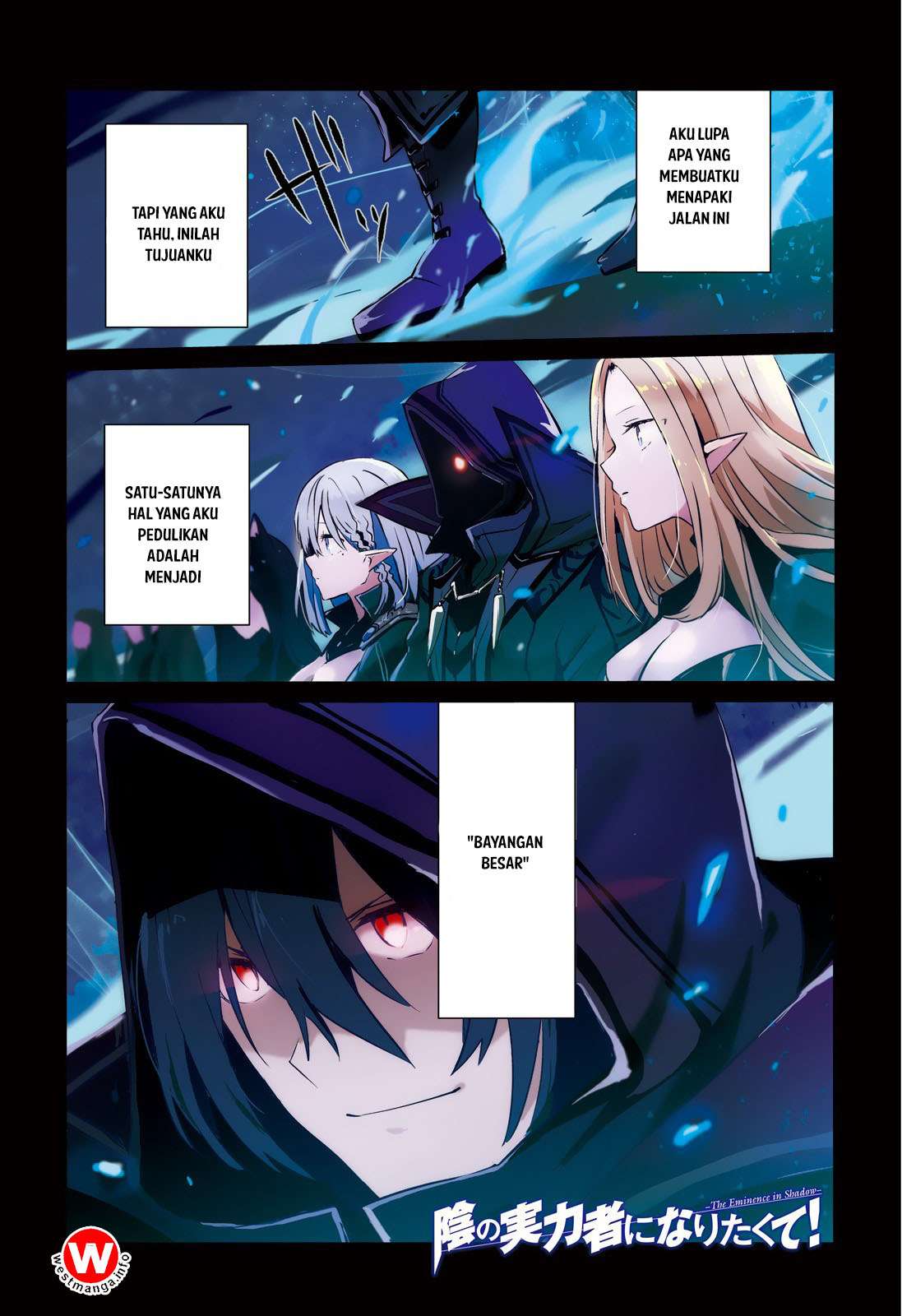 Baca Komik Kage no Jitsuryokusha ni Naritakute Chapter 1 Gambar 1