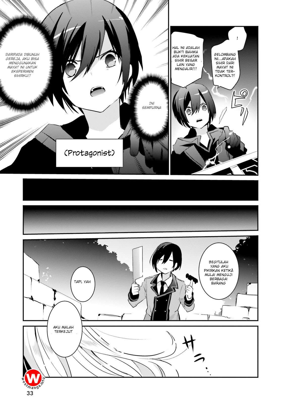 Kage no Jitsuryokusha ni Naritakute Chapter 1 Gambar 27