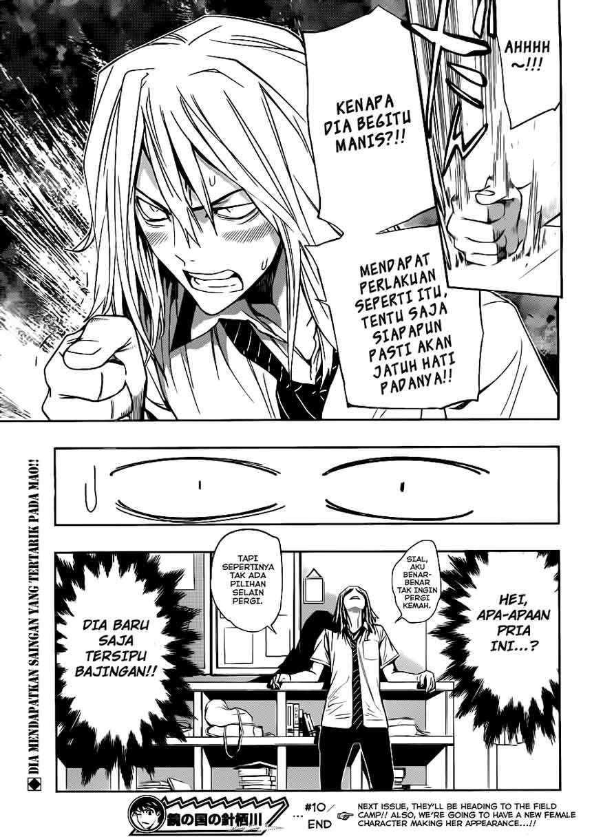 Kagami no Kuni no Harisugawa Chapter 10 Gambar 18