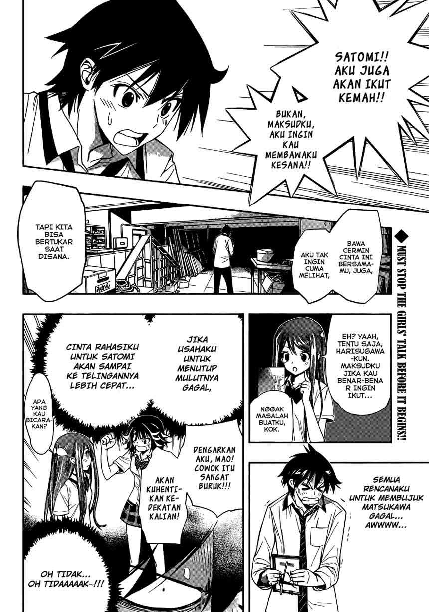 Kagami no Kuni no Harisugawa Chapter 10 Gambar 3
