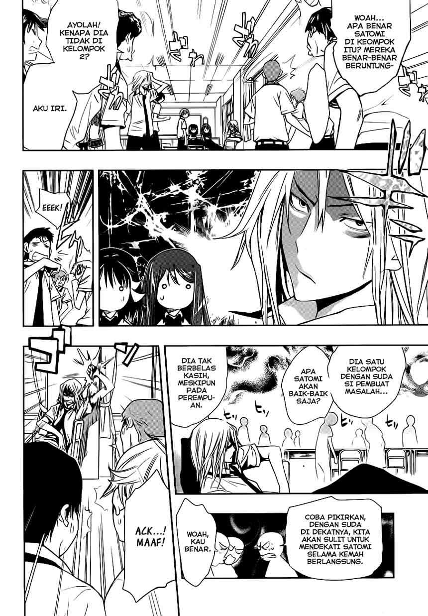 Kagami no Kuni no Harisugawa Chapter 10 Gambar 9