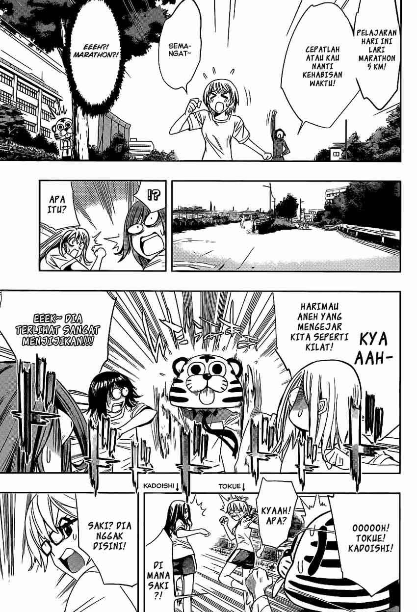 Kagami no Kuni no Harisugawa Chapter 9 Gambar 12