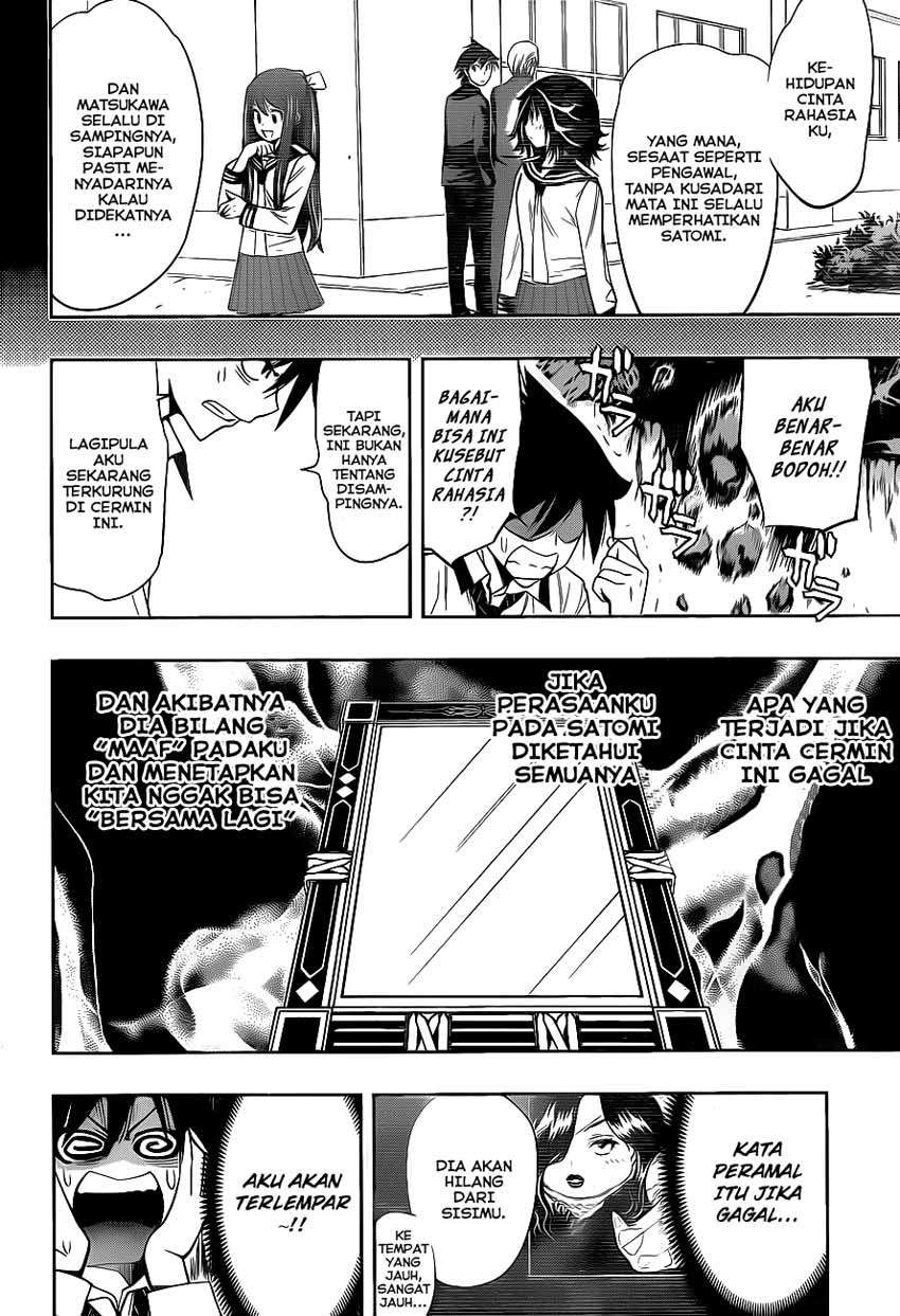 Kagami no Kuni no Harisugawa Chapter 9 Gambar 5