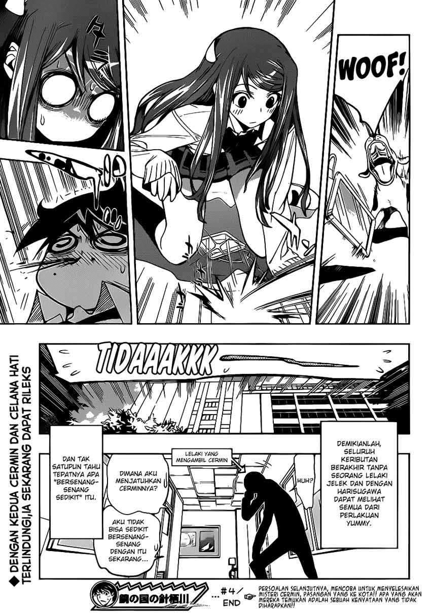 Kagami no Kuni no Harisugawa Chapter 4 Gambar 20
