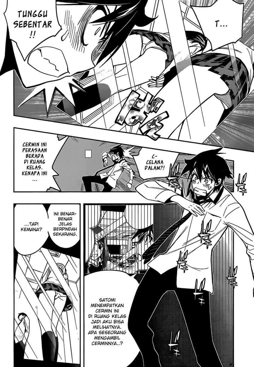 Kagami no Kuni no Harisugawa Chapter 4 Gambar 5