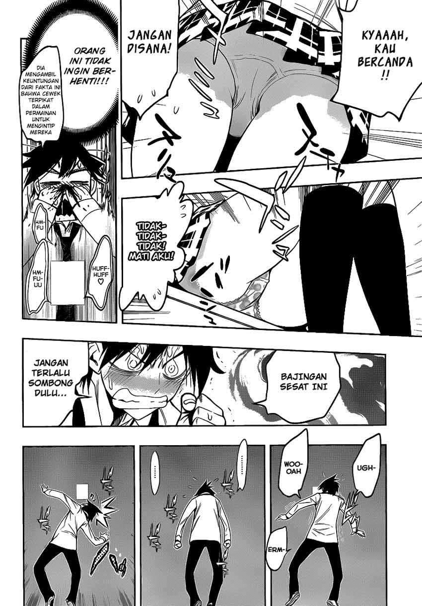 Kagami no Kuni no Harisugawa Chapter 4 Gambar 9