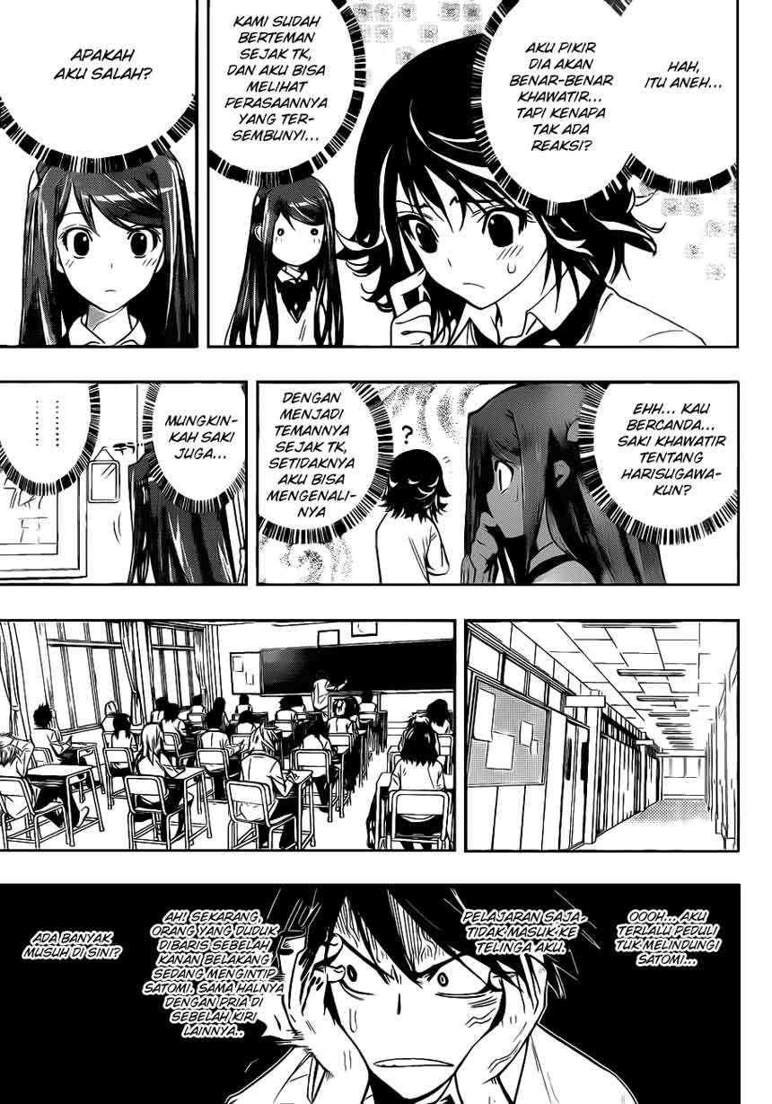 Kagami no Kuni no Harisugawa Chapter 3 Gambar 11