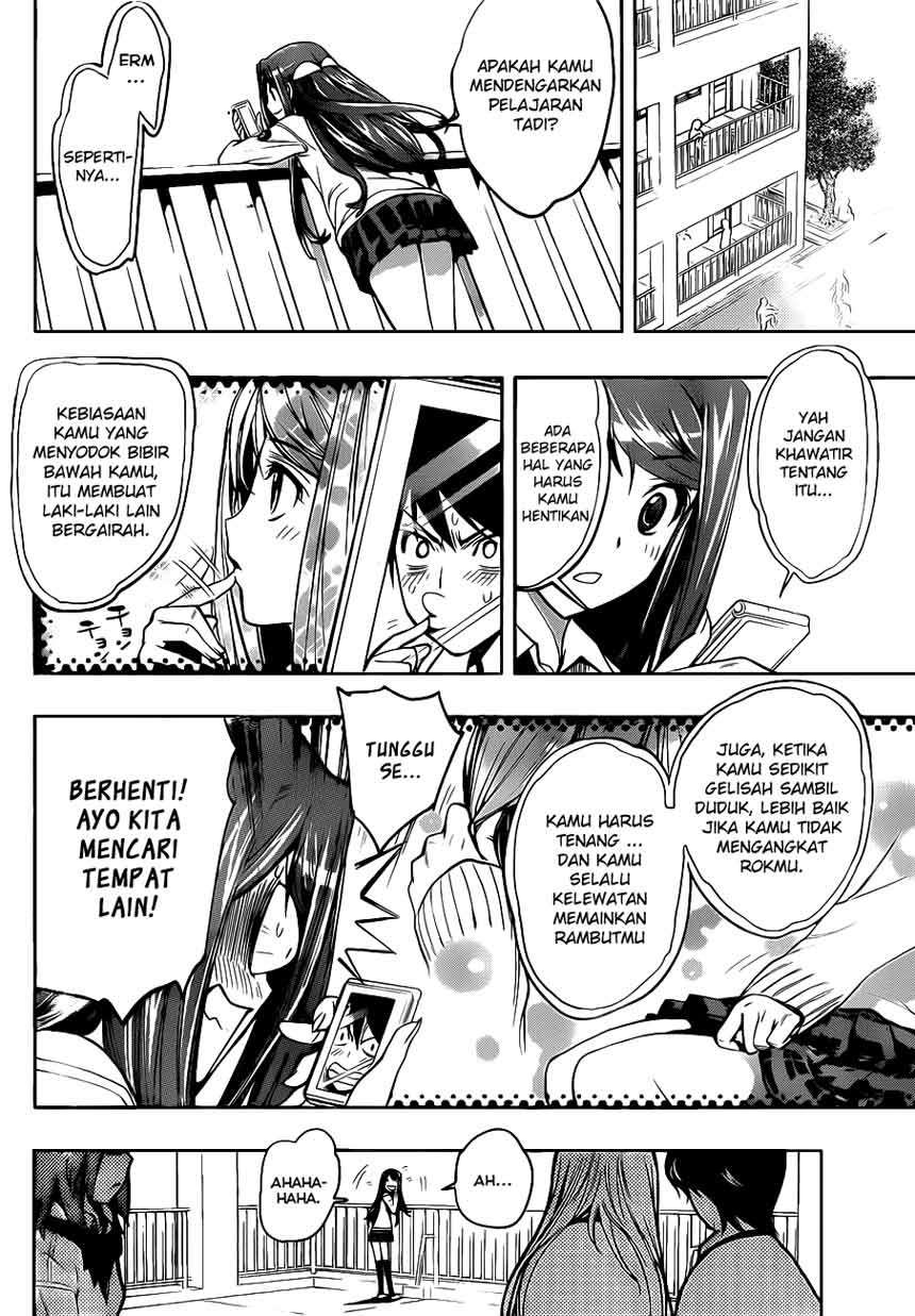 Kagami no Kuni no Harisugawa Chapter 3 Gambar 12