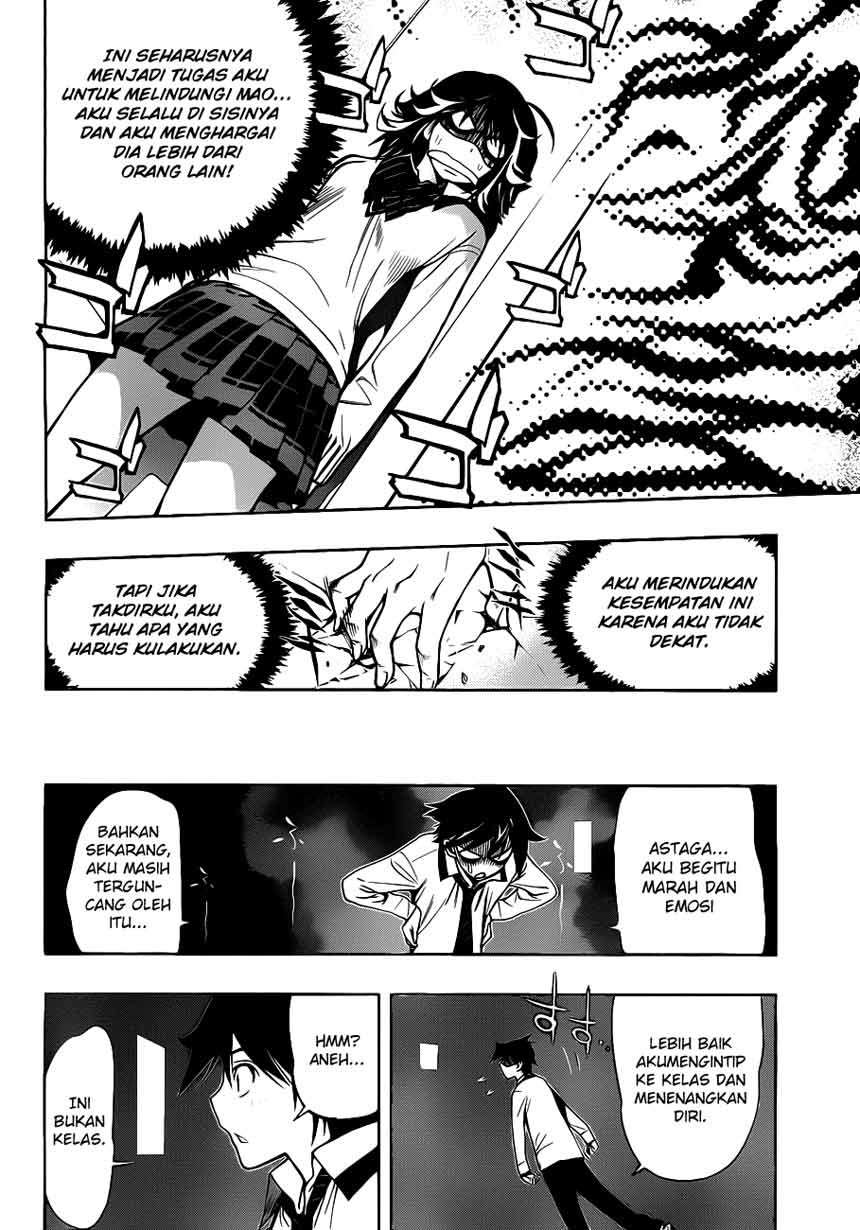 Kagami no Kuni no Harisugawa Chapter 3 Gambar 22