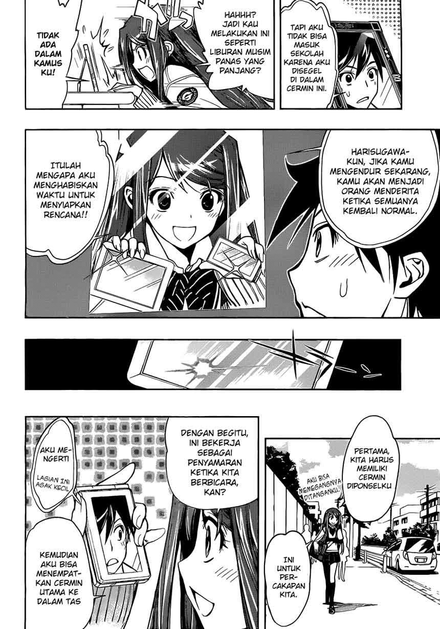 Kagami no Kuni no Harisugawa Chapter 3 Gambar 4
