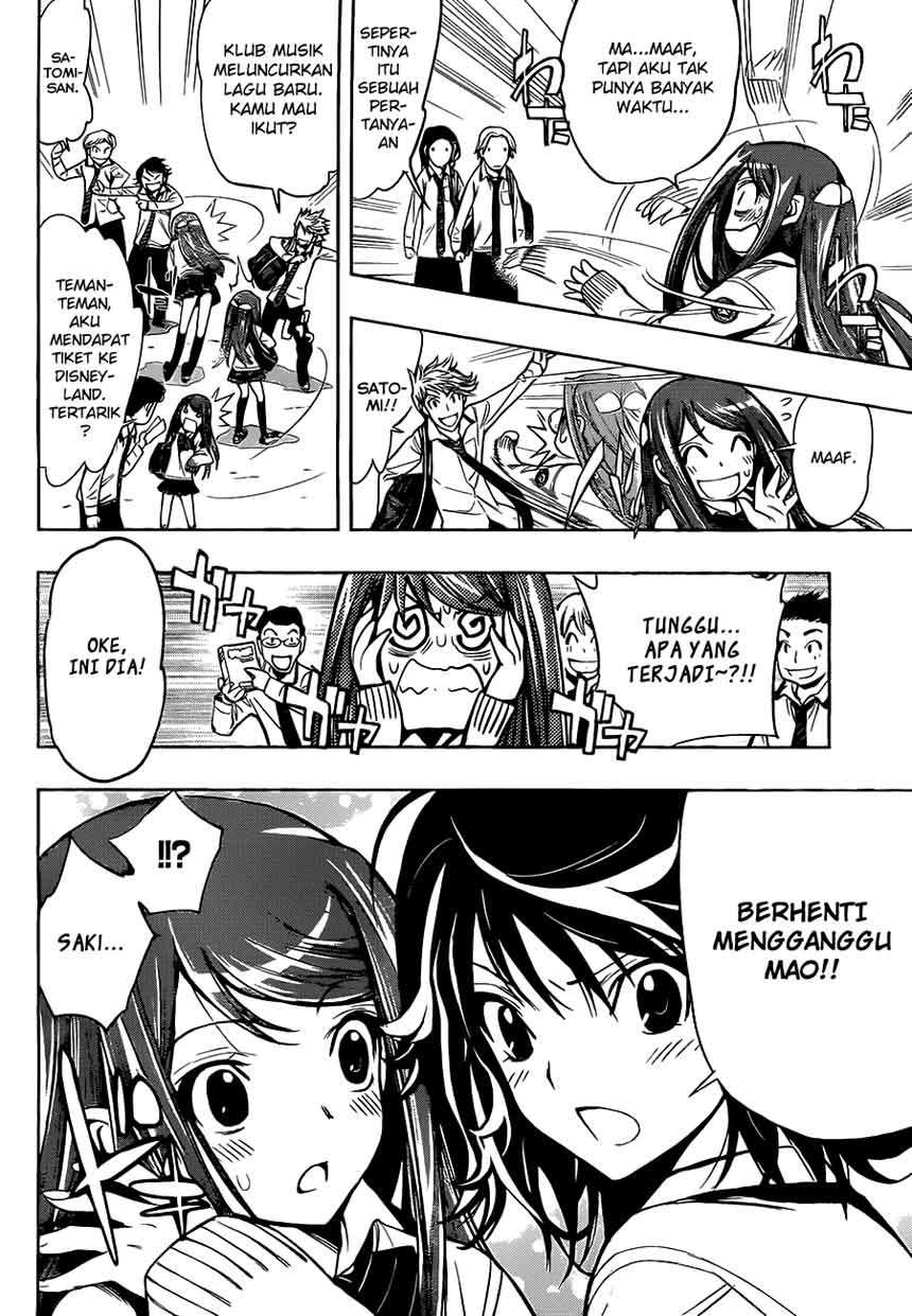Kagami no Kuni no Harisugawa Chapter 3 Gambar 6
