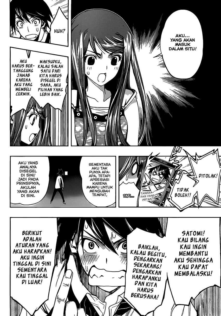 Kagami no Kuni no Harisugawa Chapter 2 Gambar 7