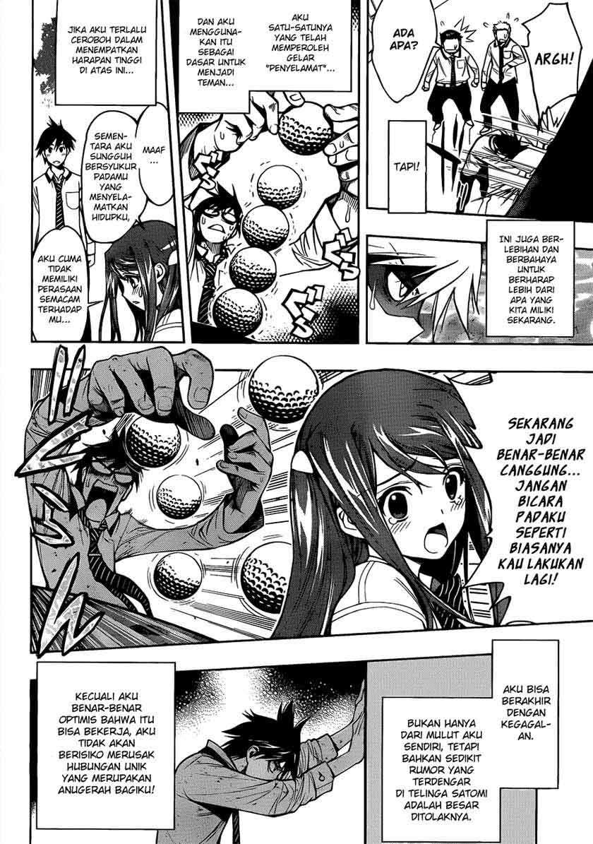 Kagami no Kuni no Harisugawa Chapter 1 Gambar 10