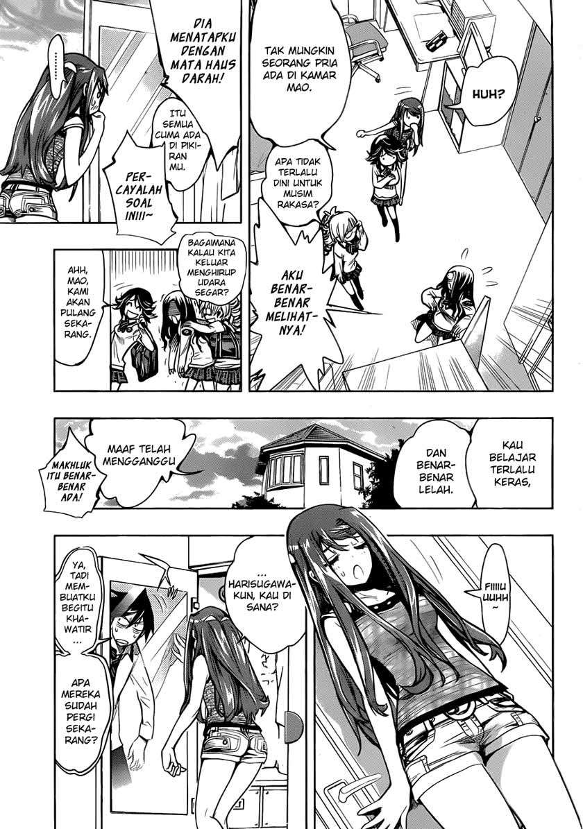 Kagami no Kuni no Harisugawa Chapter 1 Gambar 33