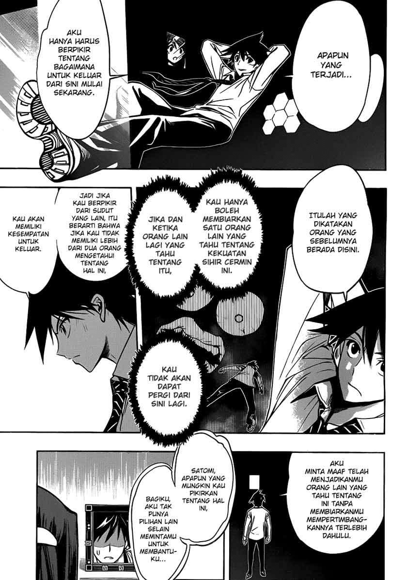 Kagami no Kuni no Harisugawa Chapter 1 Gambar 49