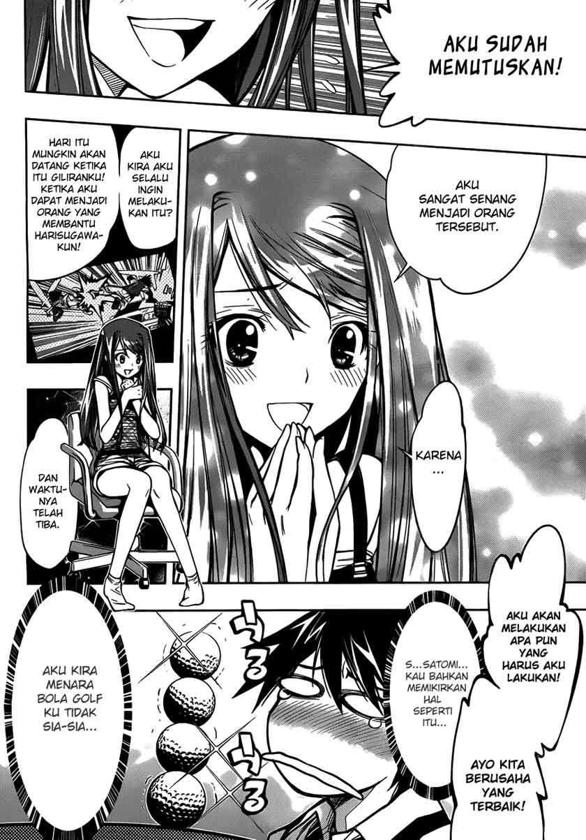 Kagami no Kuni no Harisugawa Chapter 1 Gambar 50
