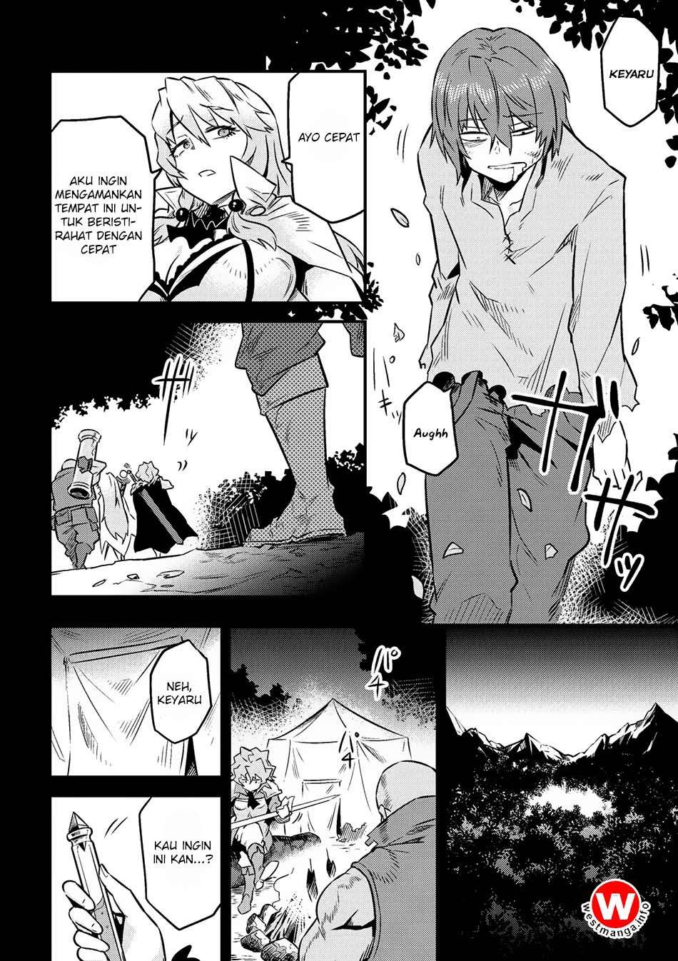 Kaifuku Jutsushi Yarinaoshi: Sokushi Mahou to Skill Copy no Chouetsu Heal Chapter 7.1 Gambar 8