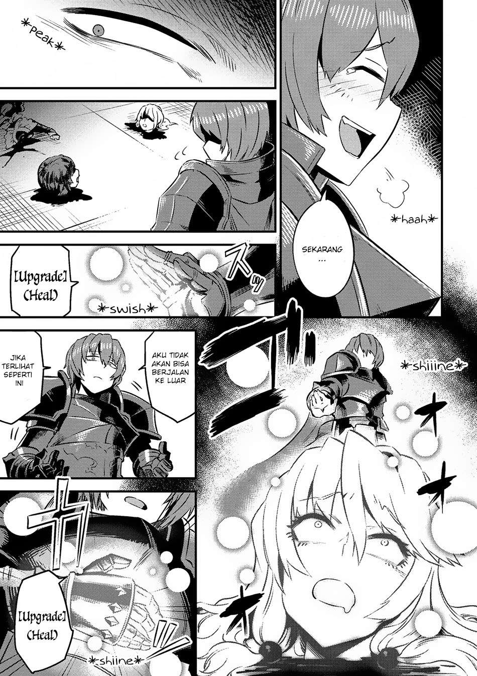 Baca Manga Kaifuku Jutsushi Yarinaoshi: Sokushi Mahou to Skill Copy no Chouetsu Heal Chapter 6.2 Gambar 2