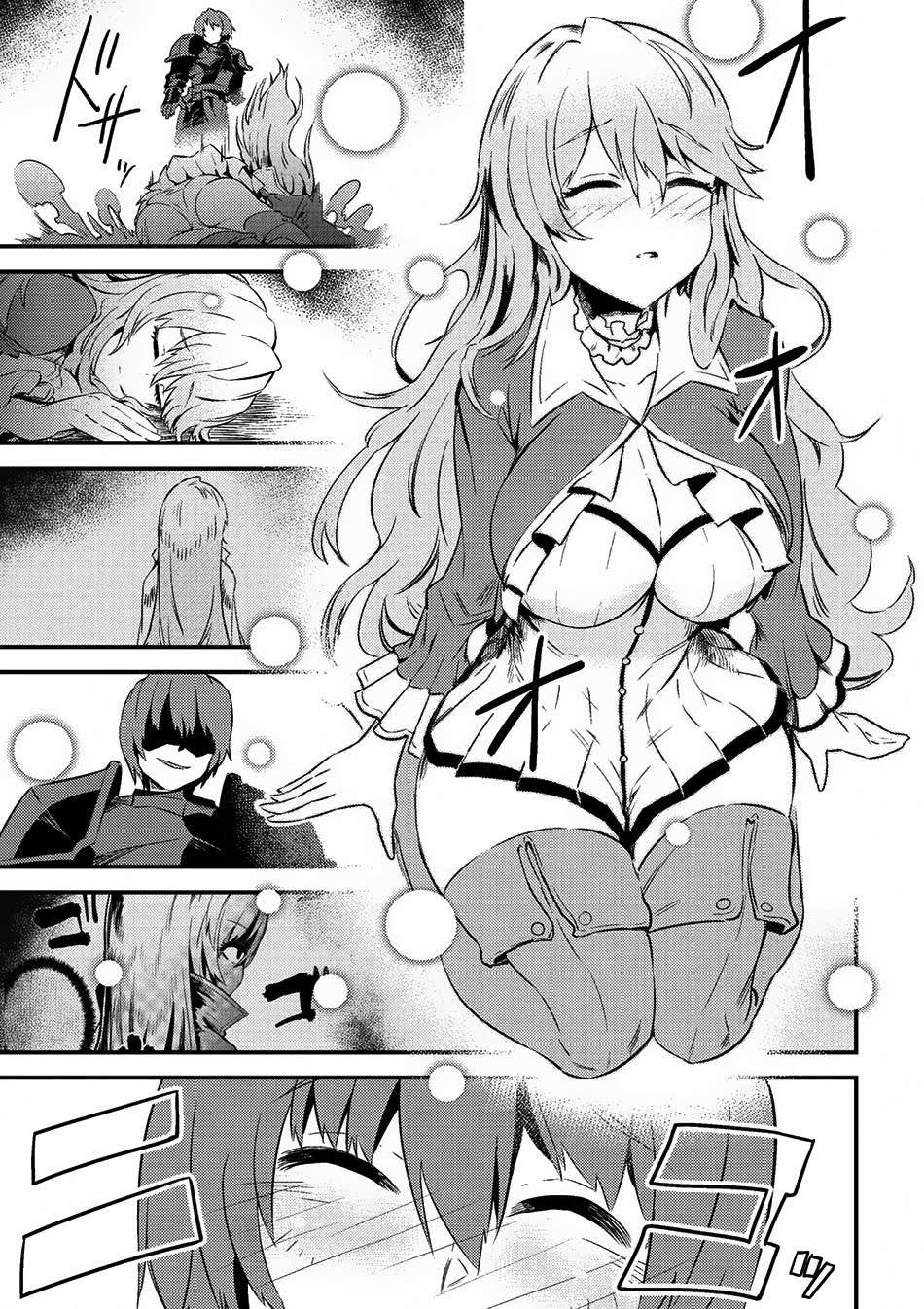 Kaifuku Jutsushi Yarinaoshi: Sokushi Mahou to Skill Copy no Chouetsu Heal Chapter 6.1 Gambar 18