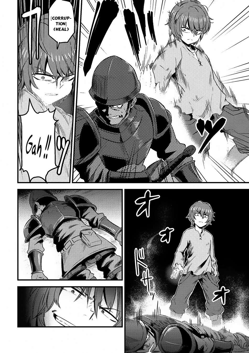 Kaifuku Jutsushi Yarinaoshi: Sokushi Mahou to Skill Copy no Chouetsu Heal Chapter 5.1 Gambar 13