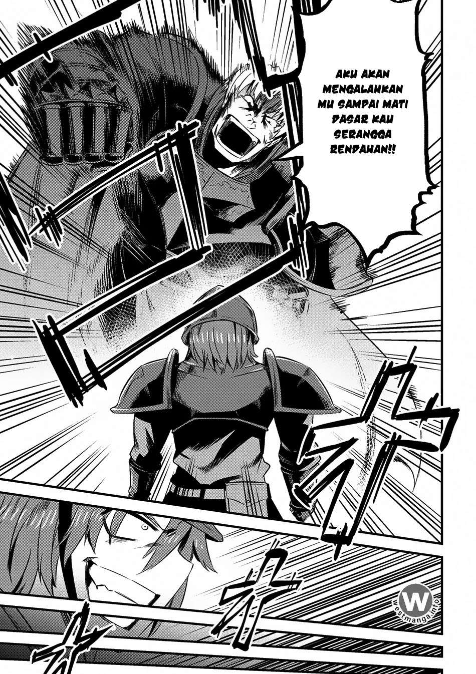 Kaifuku Jutsushi Yarinaoshi: Sokushi Mahou to Skill Copy no Chouetsu Heal Chapter 5.1 Gambar 18