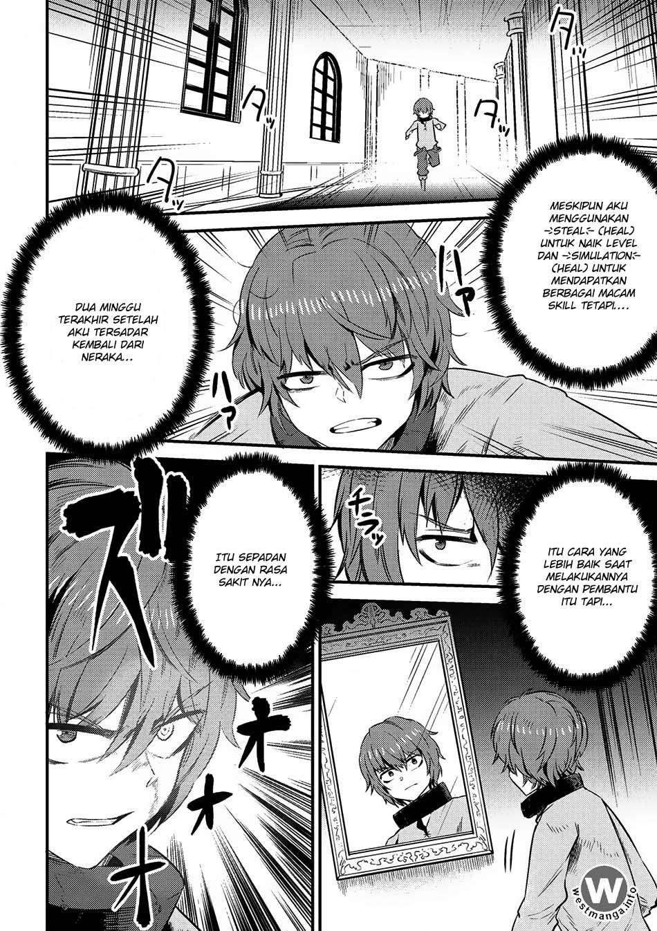 Kaifuku Jutsushi Yarinaoshi: Sokushi Mahou to Skill Copy no Chouetsu Heal Chapter 5.1 Gambar 9