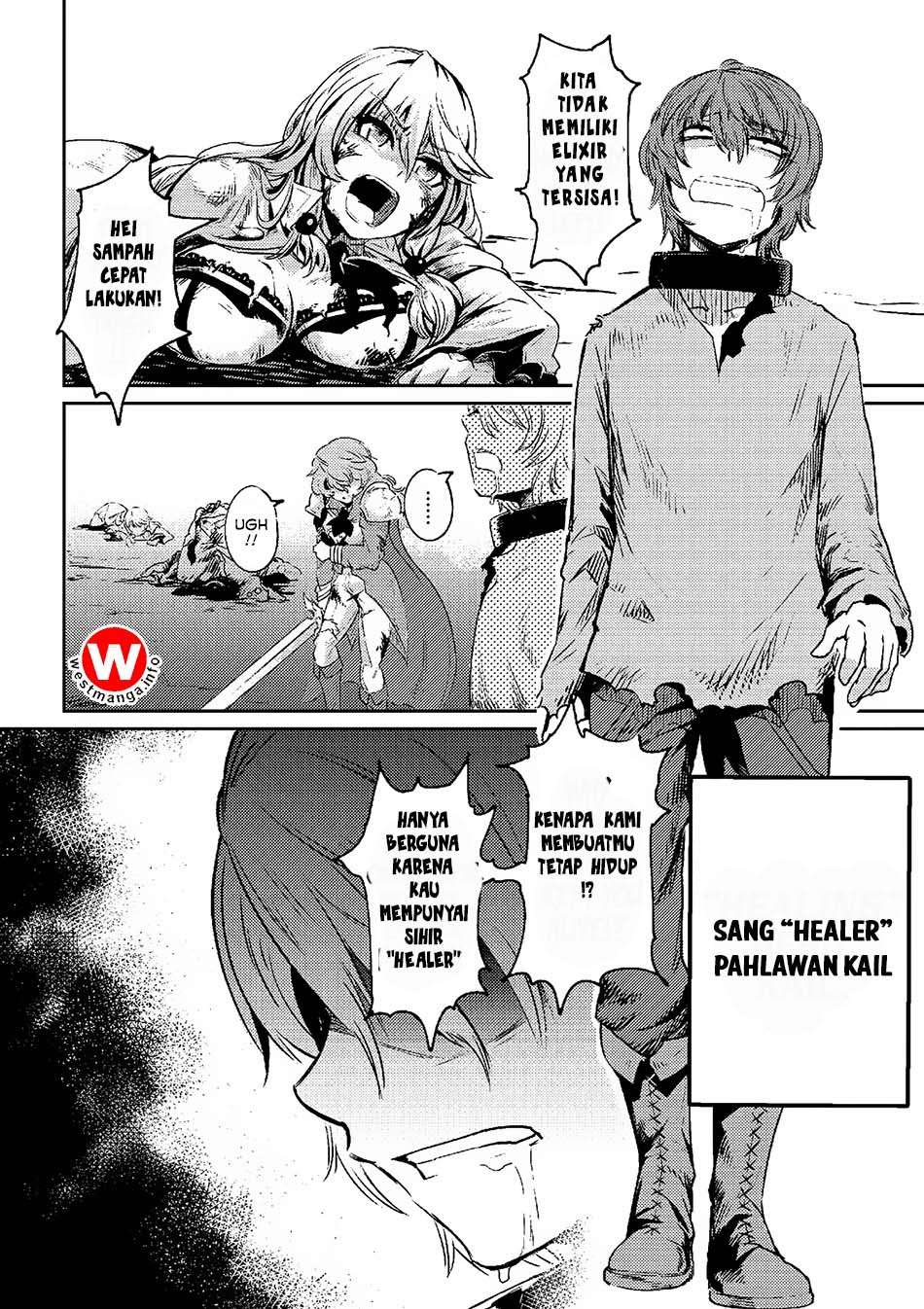 Kaifuku Jutsushi Yarinaoshi: Sokushi Mahou to Skill Copy no Chouetsu Heal Chapter 1.1 Gambar 18