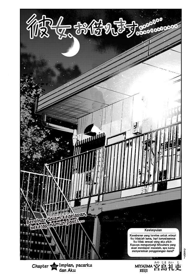 Baca Komik Kanojo Okarishimasu Chapter 103 Gambar 1