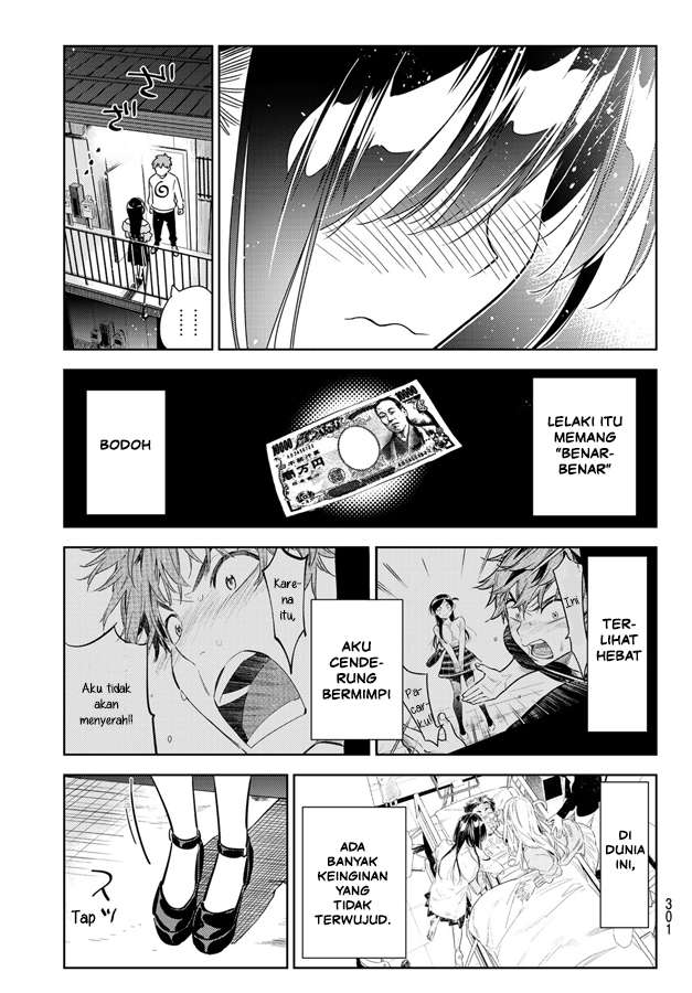 Kanojo Okarishimasu Chapter 103 Gambar 16
