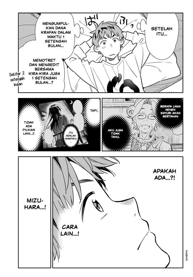 Kanojo Okarishimasu Chapter 103 Gambar 8