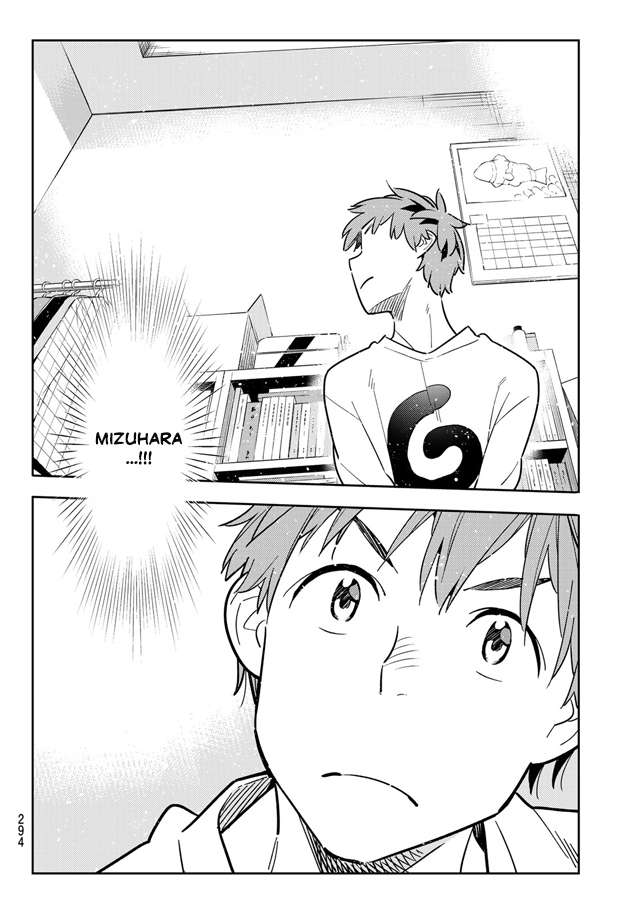 Kanojo Okarishimasu Chapter 103 Gambar 9
