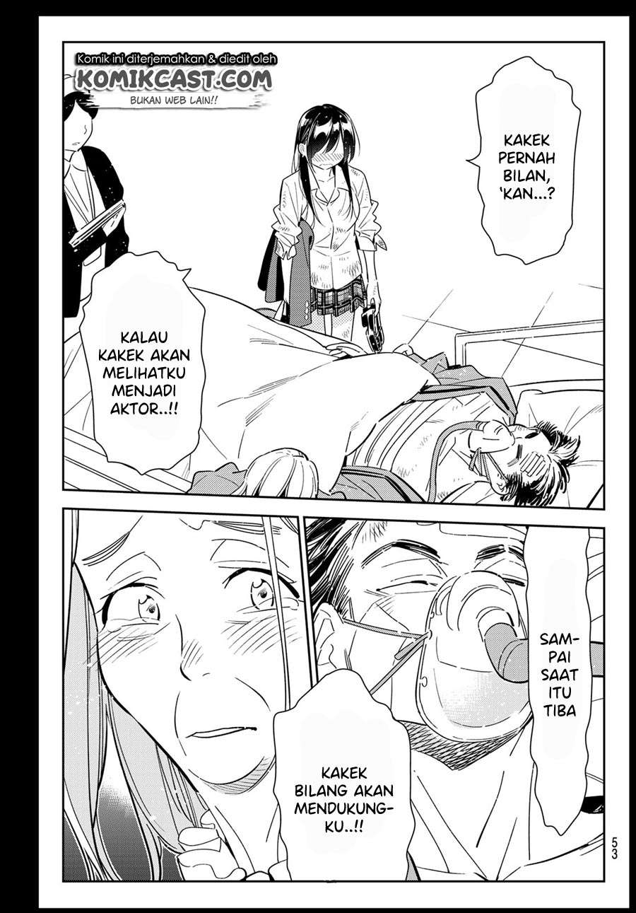 Kanojo Okarishimasu Chapter 101 Gambar 13