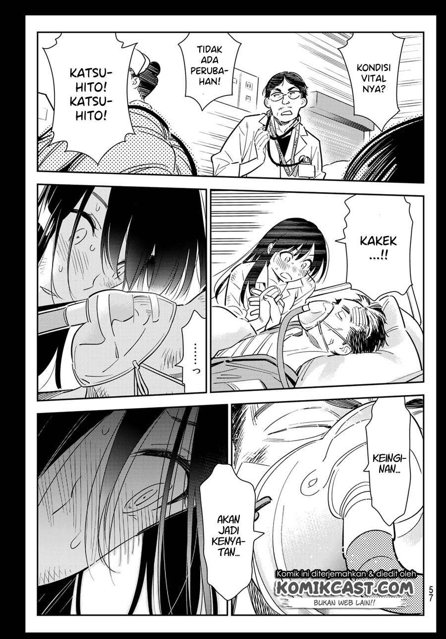 Kanojo Okarishimasu Chapter 101 Gambar 17