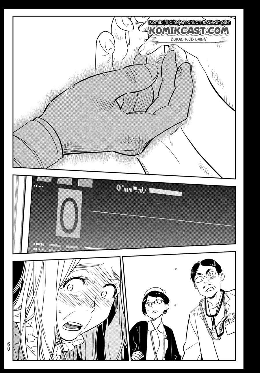 Kanojo Okarishimasu Chapter 101 Gambar 19