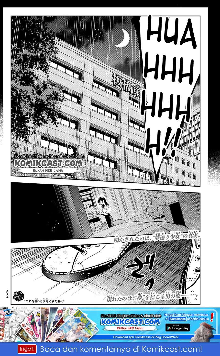 Kanojo Okarishimasu Chapter 101 Gambar 21