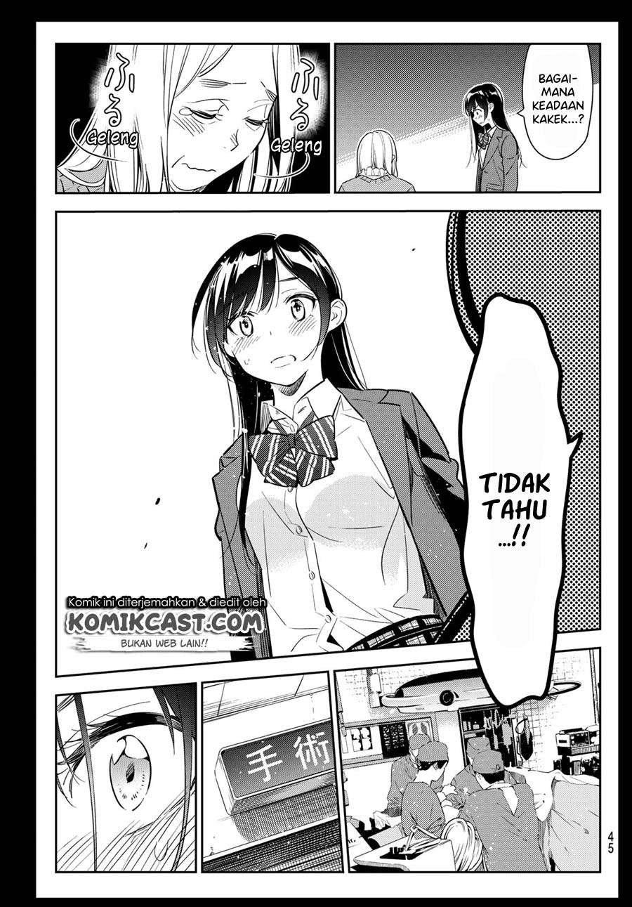 Kanojo Okarishimasu Chapter 101 Gambar 5