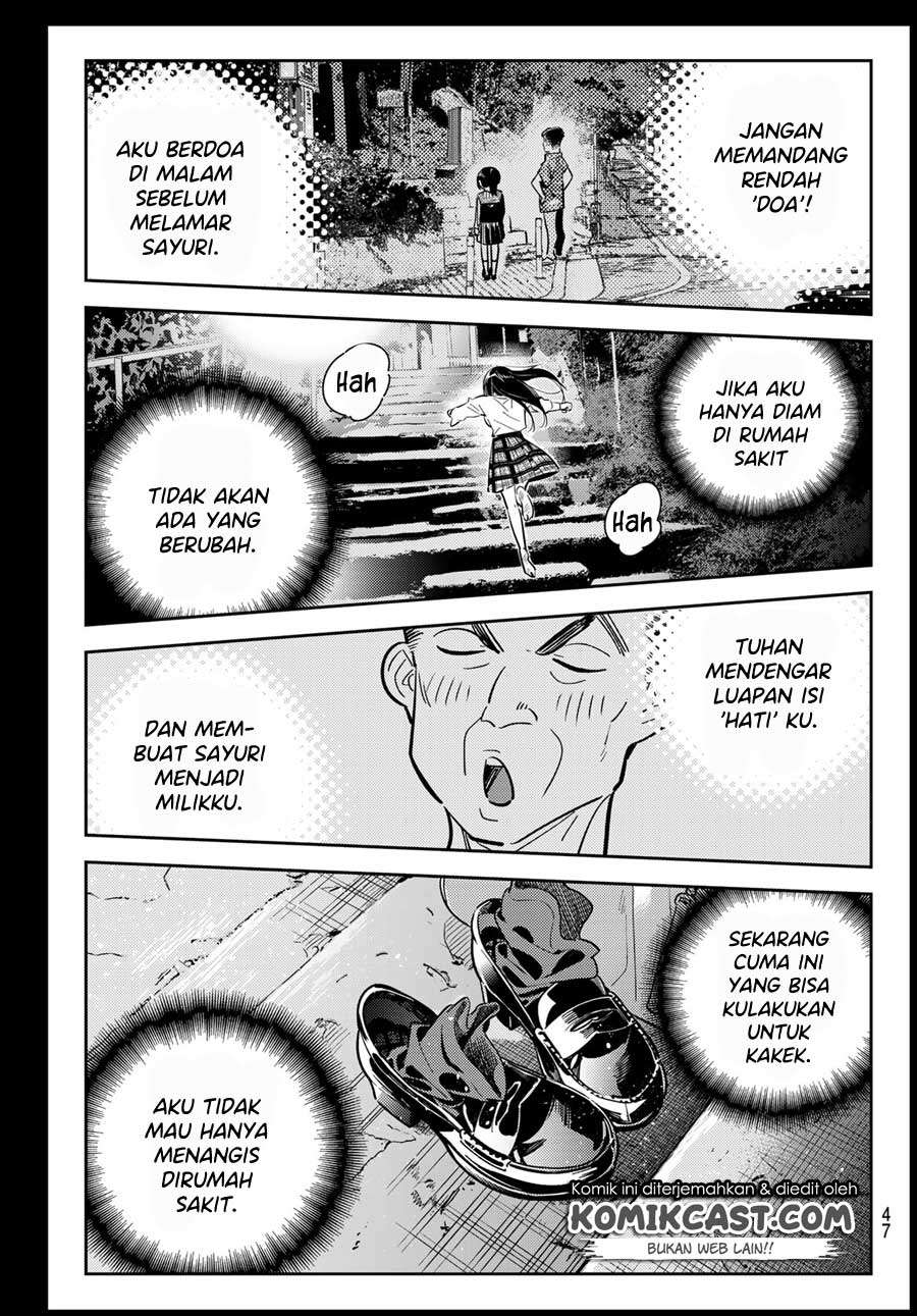 Kanojo Okarishimasu Chapter 101 Gambar 7