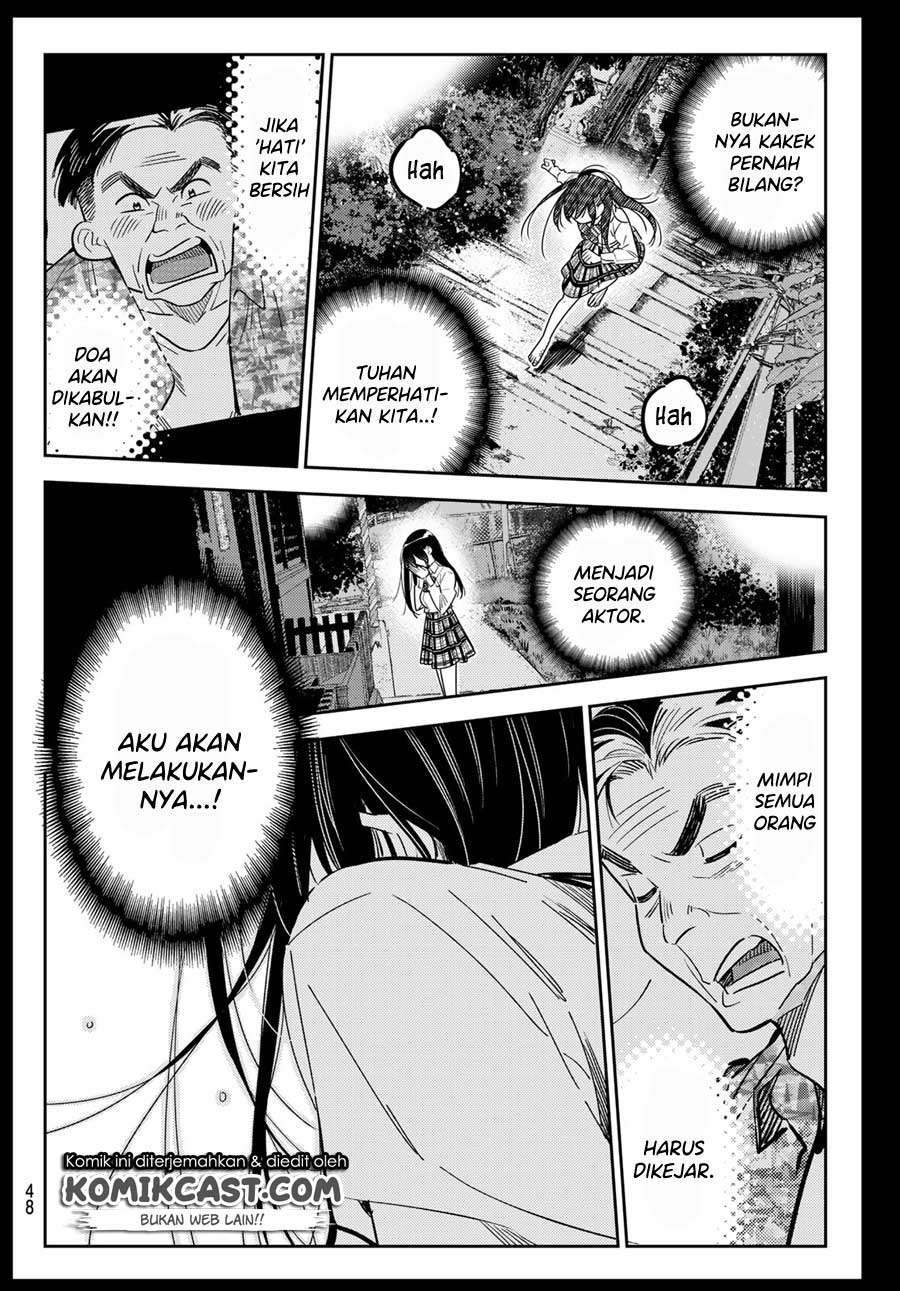 Kanojo Okarishimasu Chapter 101 Gambar 8