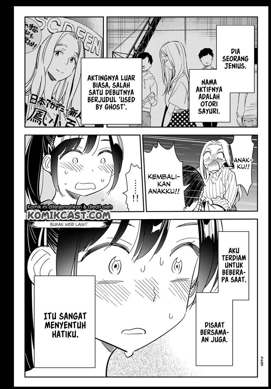 Kanojo Okarishimasu Chapter 100 Gambar 11