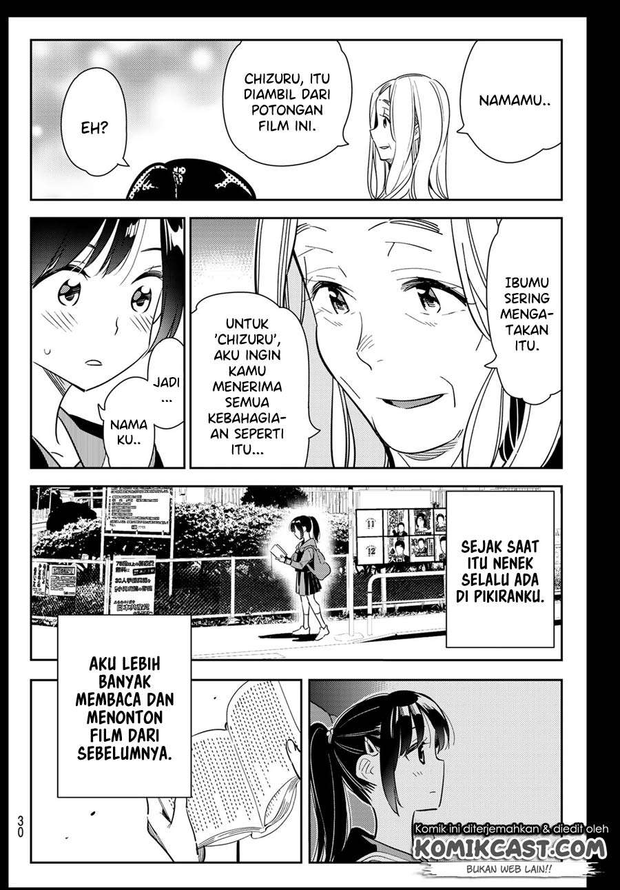 Kanojo Okarishimasu Chapter 100 Gambar 12
