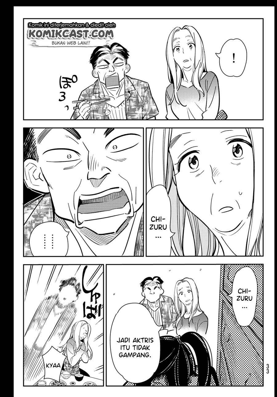 Kanojo Okarishimasu Chapter 100 Gambar 15