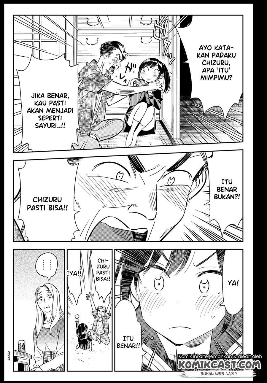 Kanojo Okarishimasu Chapter 100 Gambar 16