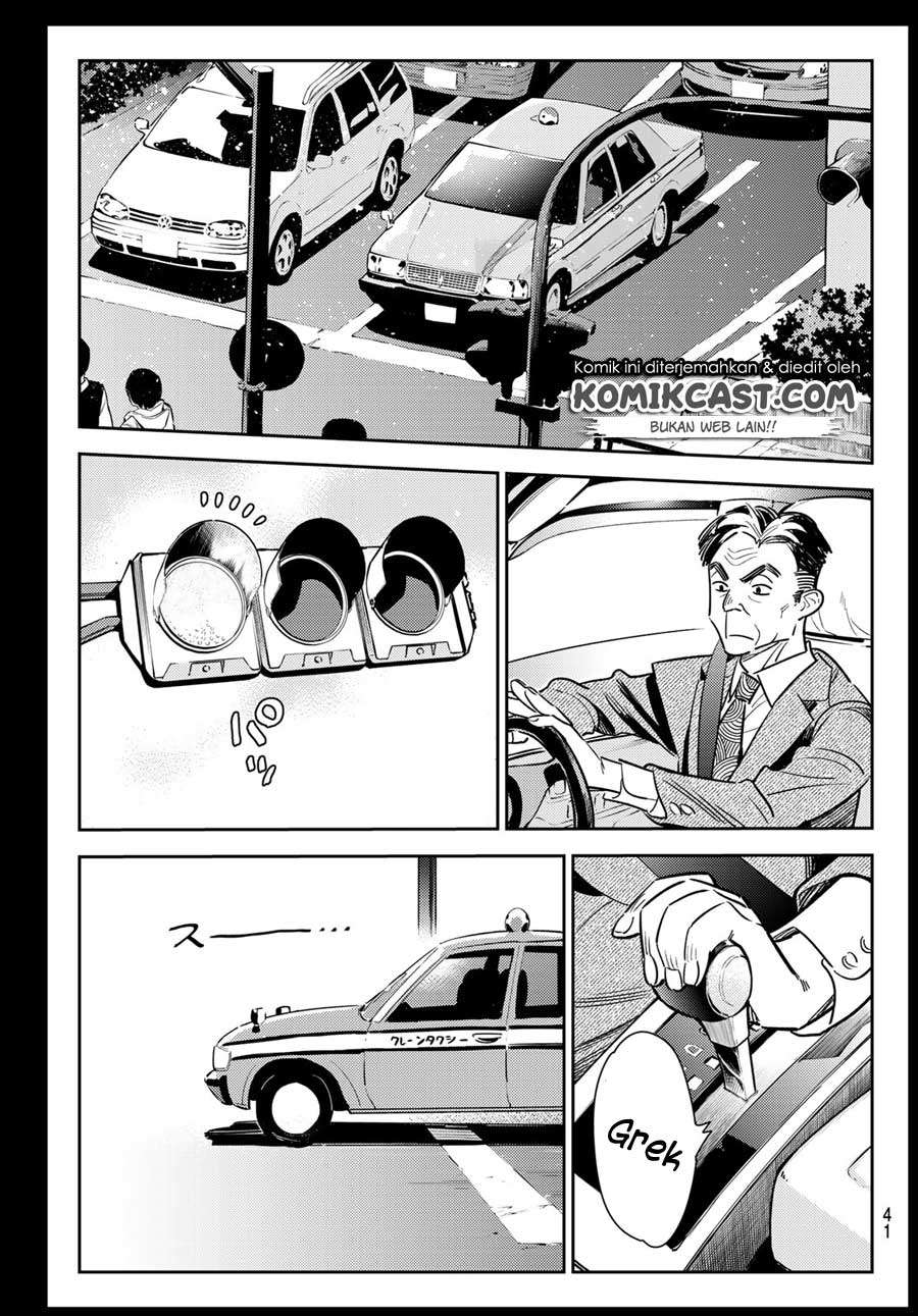 Kanojo Okarishimasu Chapter 100 Gambar 23
