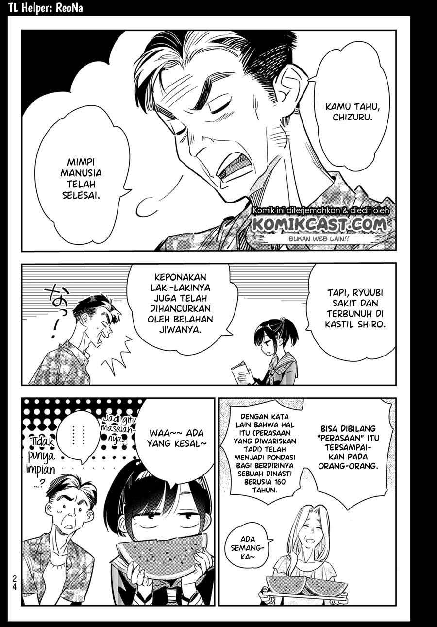 Kanojo Okarishimasu Chapter 100 Gambar 6