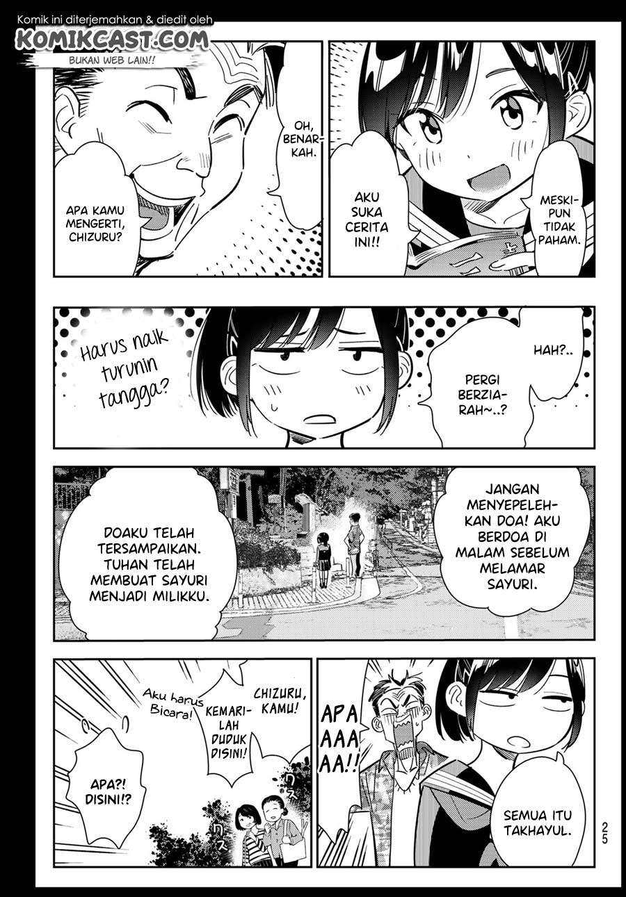 Kanojo Okarishimasu Chapter 100 Gambar 7